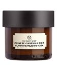 THE BODY SHOP Chinese Ginseng & Rice Clarifying Polishing Mask