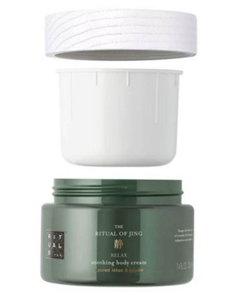 Rituals The Ritual Of Jing Soothing Body Cream Refill Rituals The Ritual Of Jing Soothing Body Cream Refill