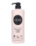 ZenzTherapy Nourishing Conditioner 300 ml
