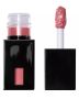Elf Lip Plumping Gloss - Sparkling Rosé (82453) 2 ml